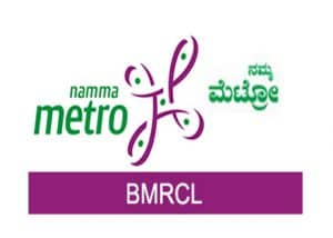 BMRCL Logo
