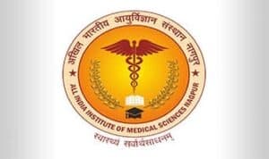 AIIMS Nagpur Logo