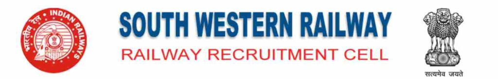 RRC GDCE Notification 2023, img source= www.rrchubli.in