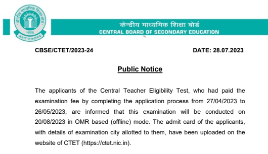 Screenshot 2023 08 07 152420