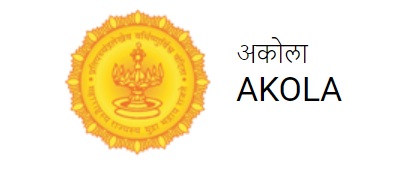 Akola Collector Office Recruitment 2023