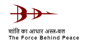 BDL Recruitment 2023