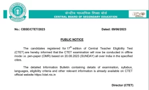 ctet exam notification