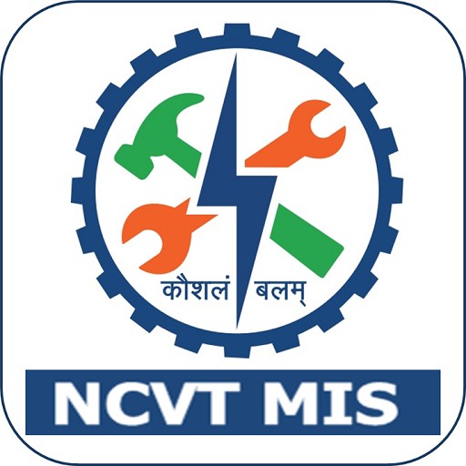 NCVT MIS ITI Result 2023