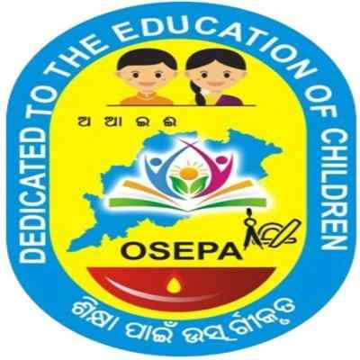Odisha Recruitment 2023
