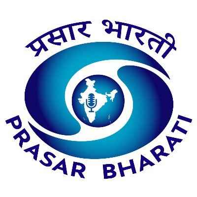 Prasar Bharati Recruitment 2023 