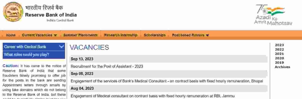 RBI assistant notification