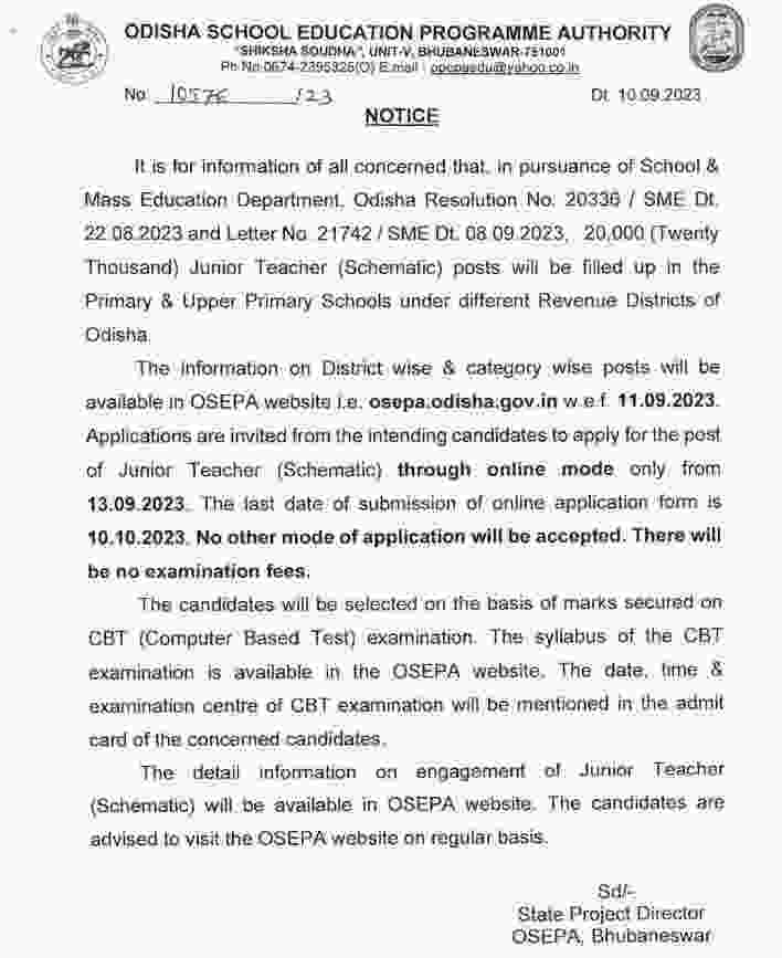 Odisha Recruitment 2023