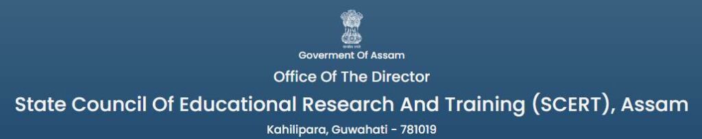 SCERT DElEd Assam Result 2023