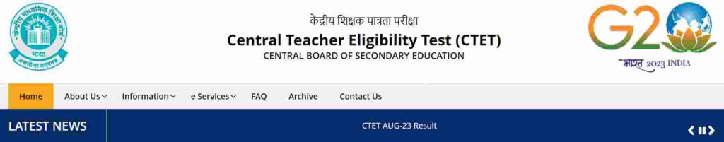 CTET Result 2023