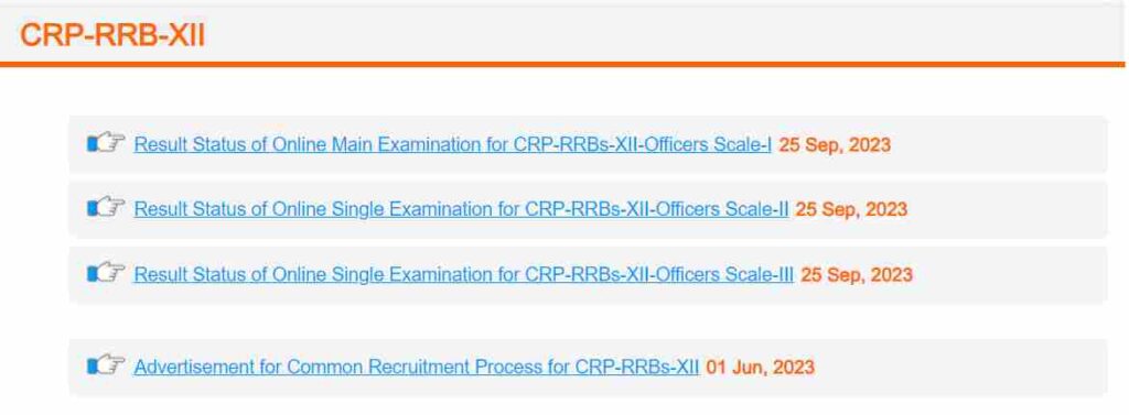 IBPS RRB PO Mains Result 2023