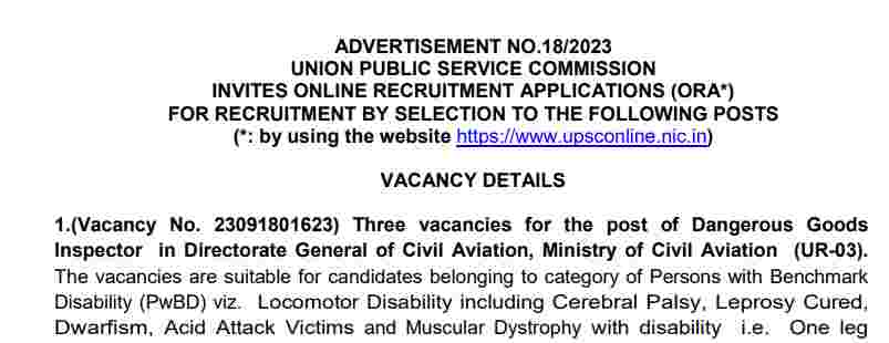 UPSC Recruitment 2023 