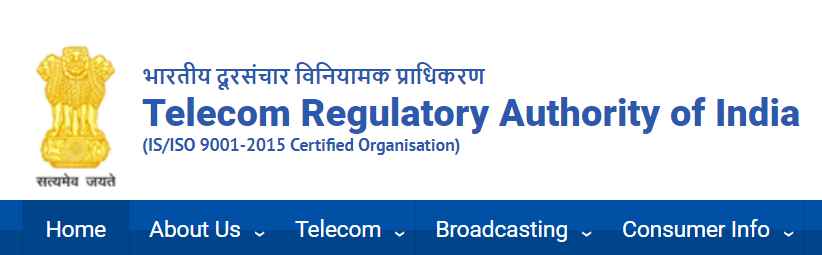 TRAI Recruitment 2023 