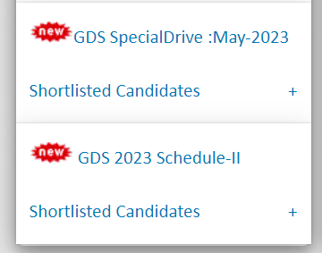 GDS Post Office Result 2023 