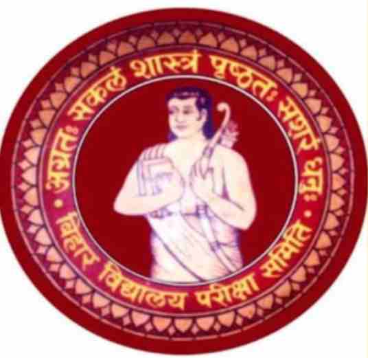 Bihar STET Result 2023 