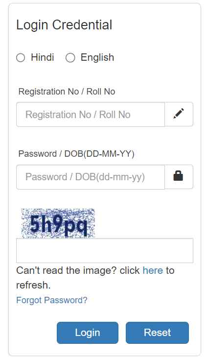 IBPS PO Admit Card 2023
