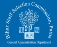 Bihar SSC Recruitment 2023 