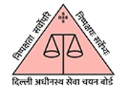 DSSSB Admit Card 2023 