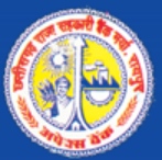Chhattisgarh State Cooperative Bank Limited Recruitment 2023