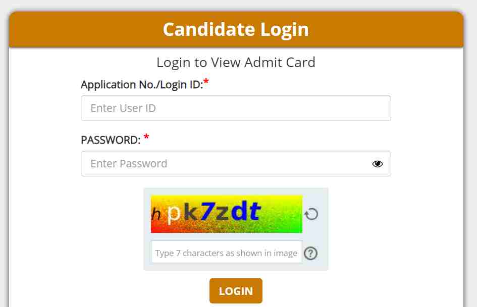 Patna High Court Recruitment