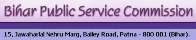 BPSC Answer Key 2023