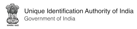 UIDAI Recruitment 2023 