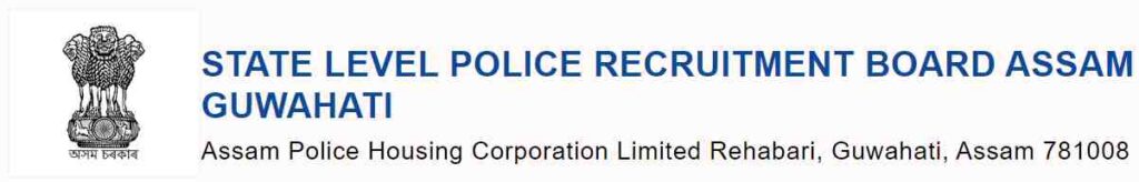 Assam Police Recruitment 2023 
