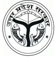 UPPSC RO ARO Recruitment Notification 2023 