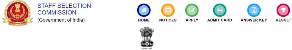 Delhi Police MTS Recruitment 2023