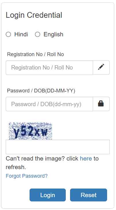 IDBI Admit Card 2023