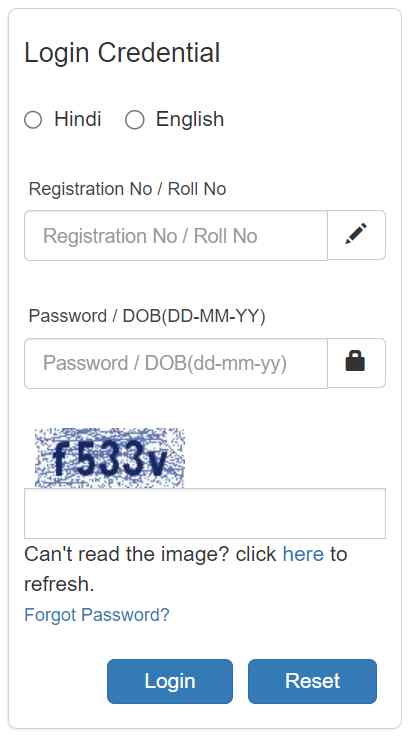 UIIC AO Admit Card 2023