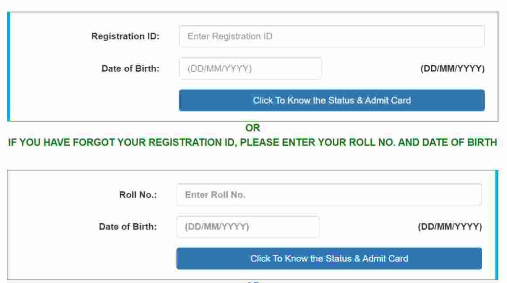 SSC CGL Tier 2 Admit Card 2023