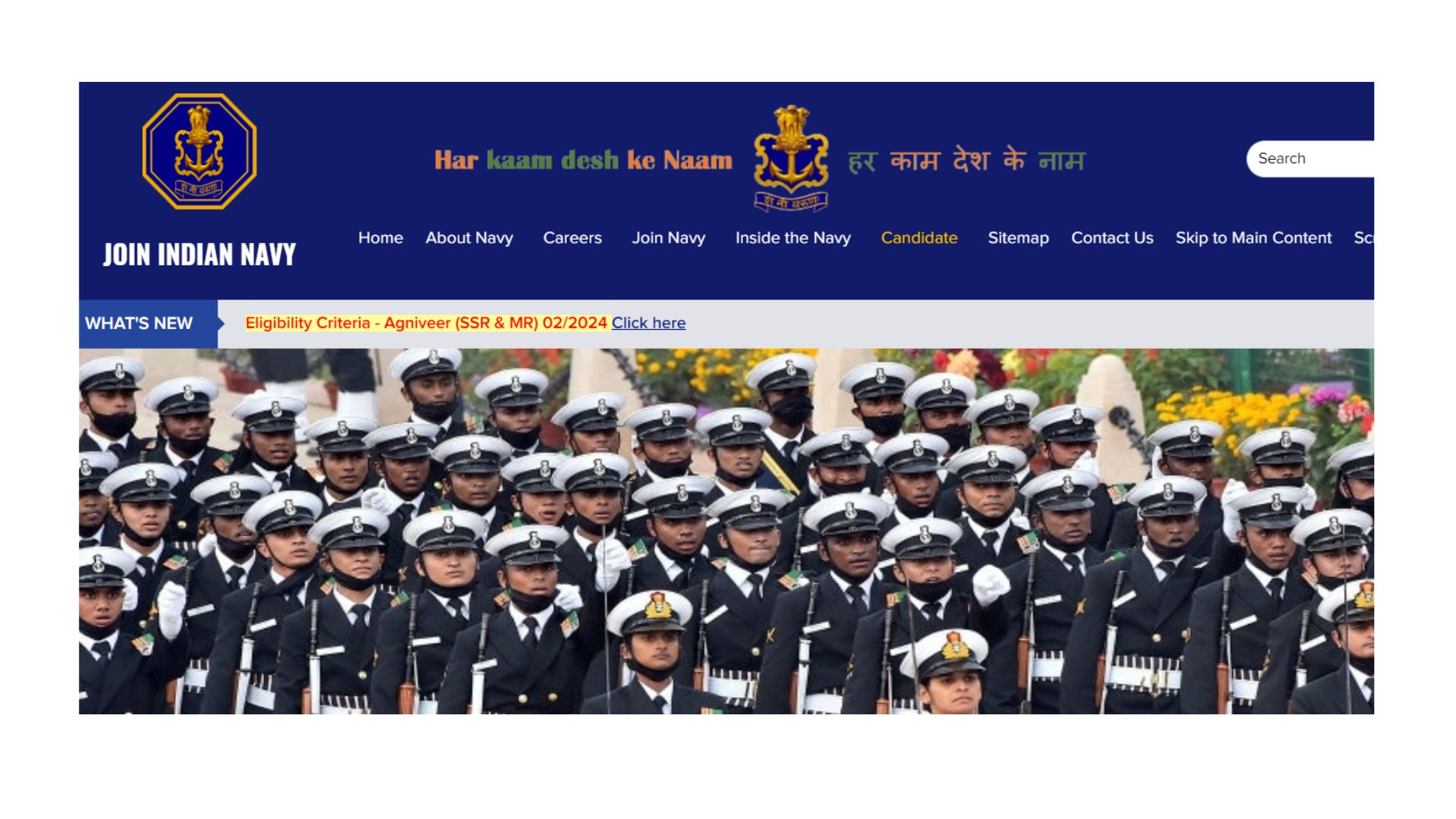 Indian Navy SSC Officer JUN 2025 - Apply for 250 Vacancies