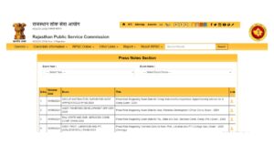 Featured image showing Rajasthan Public Service Commission (RPSC) recruitment banner for RPSC RAS 2024, highlighting application dates, eligibility criteria, and exam schedule for 733 vacancies in State and Subordinate Services.