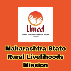State Resource Persons recruitment for sustainable rural development at MSRLM.