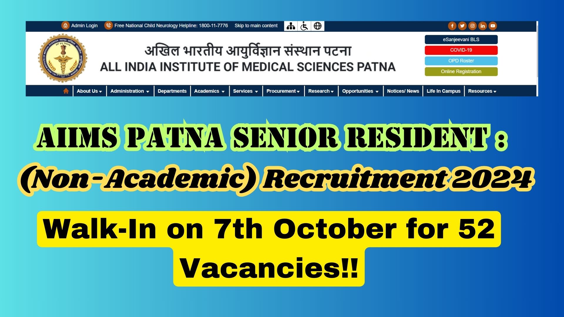 AIIMS Patna Senior Resident Recruitment 2024