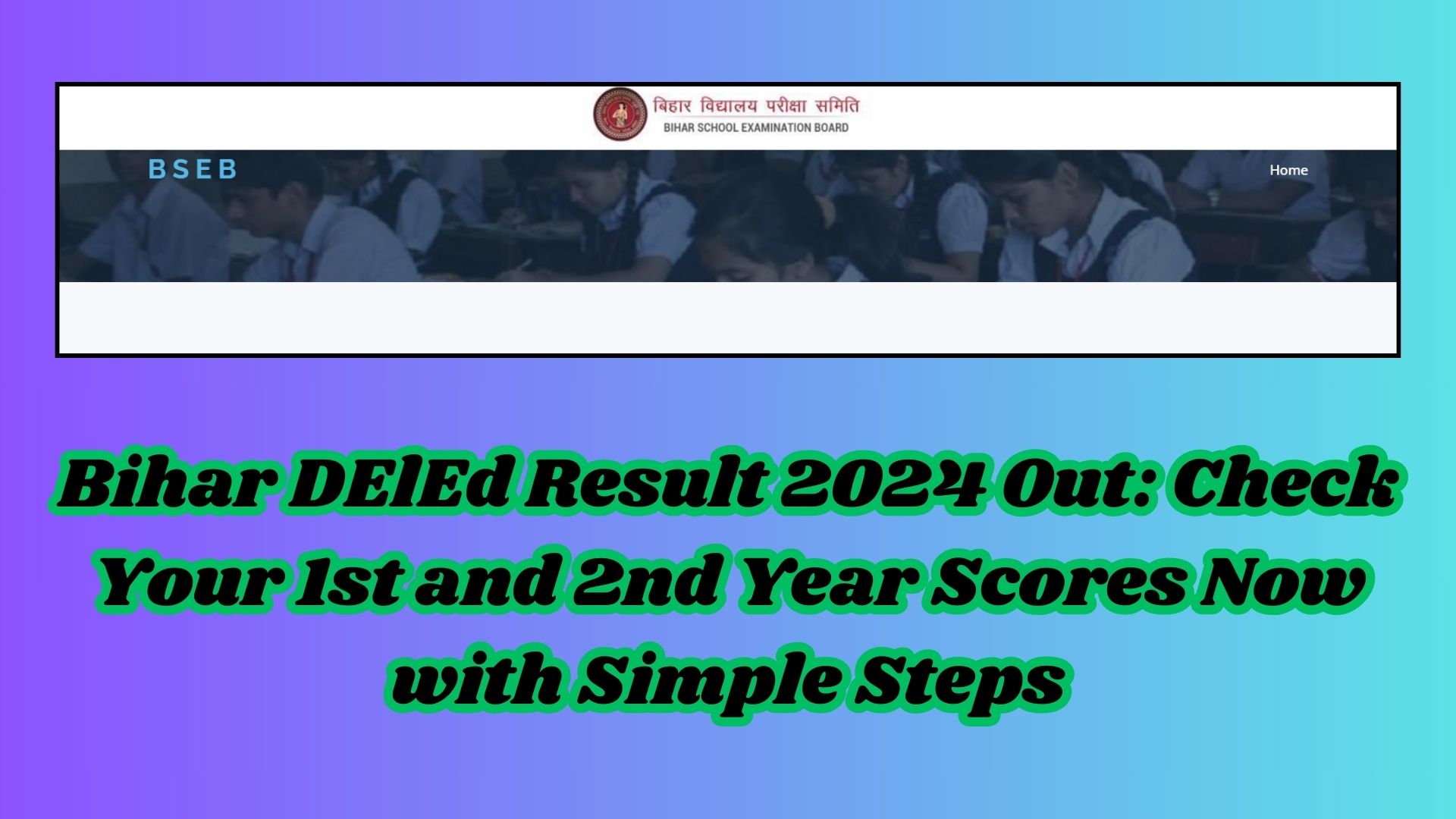 Bihar DElEd Result 2024