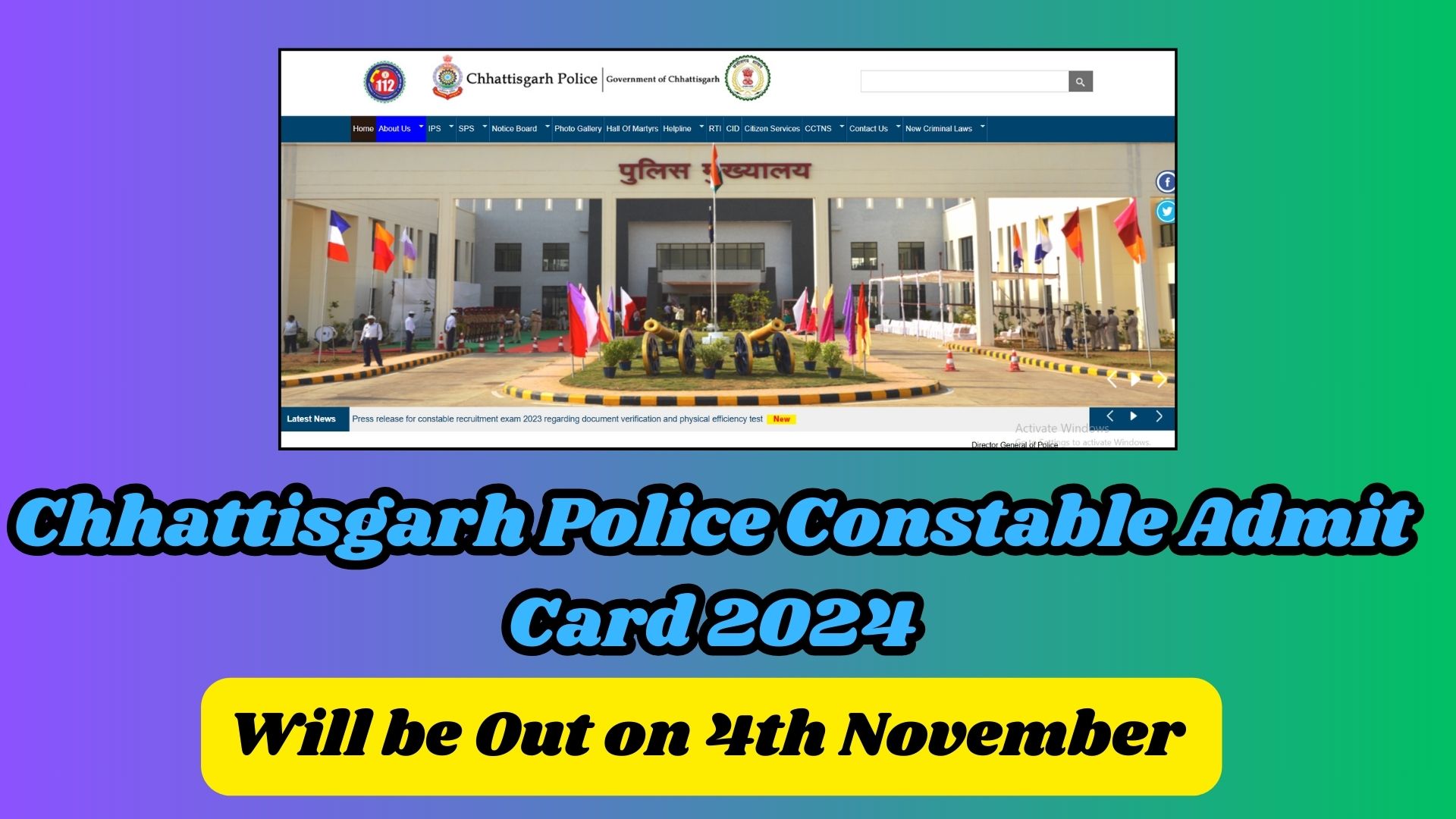 CG Police Constable Admit Card 2024 Download Instructions