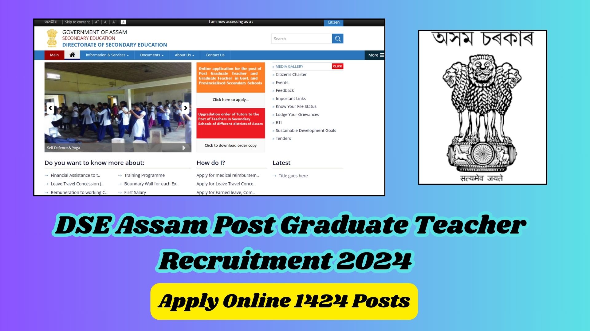 DSE Assam PGT Recruitment 2024: 1424 Teaching Vacancies Available